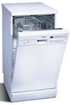 Посудомоечная машина Siemens SF 25T251EU