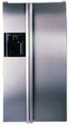 Холодильник Bosch KGU 66990